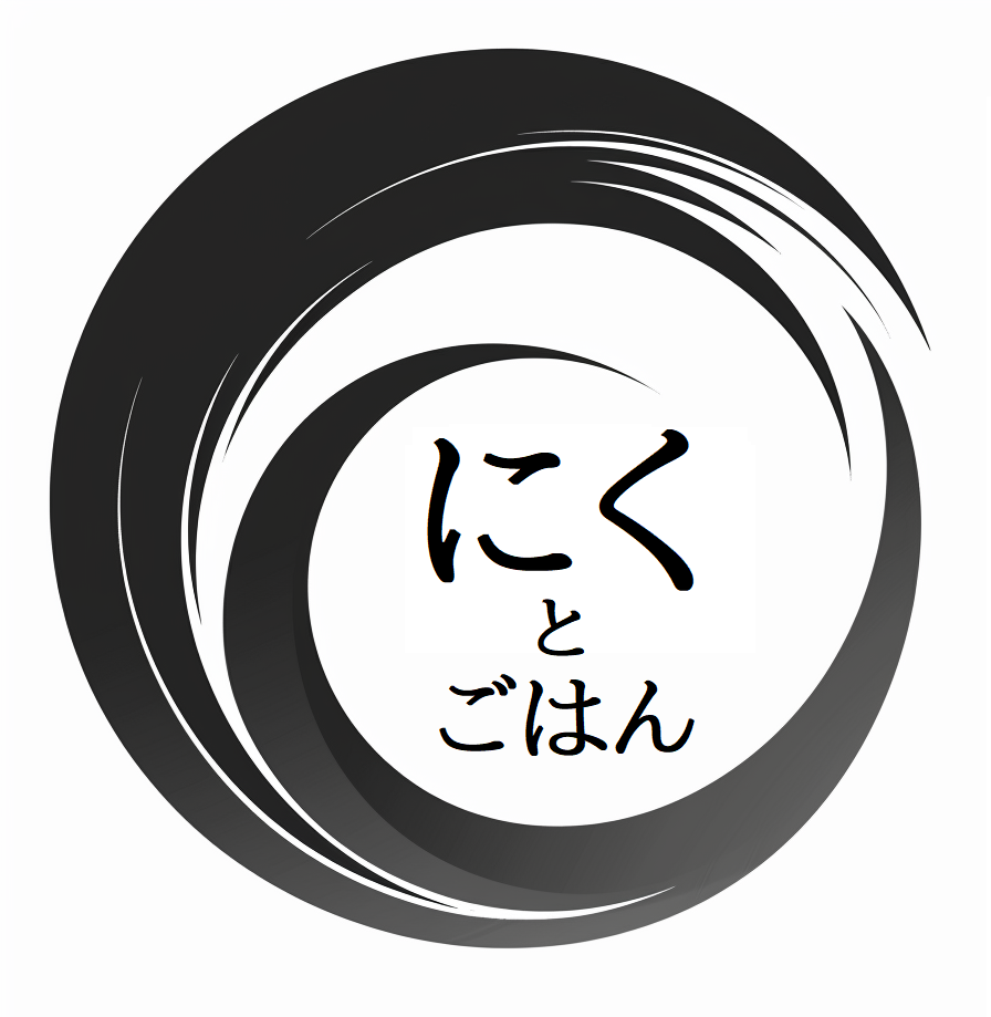 にくとごはん ロゴ